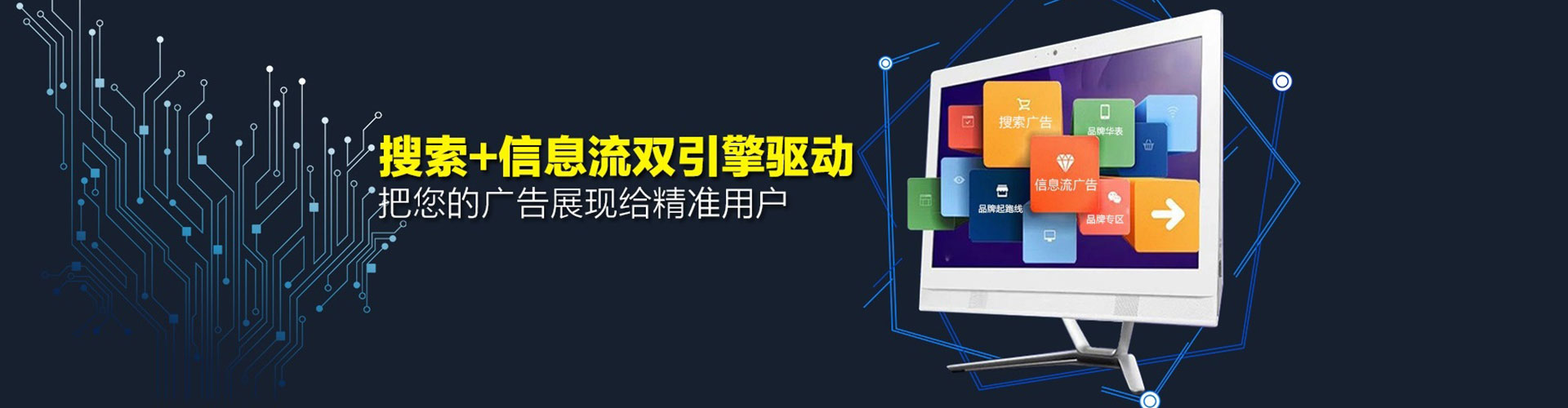 鹿邑百度充值返点