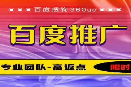 360信息流广告的投放策略与效果：一则教育行业的成功案例