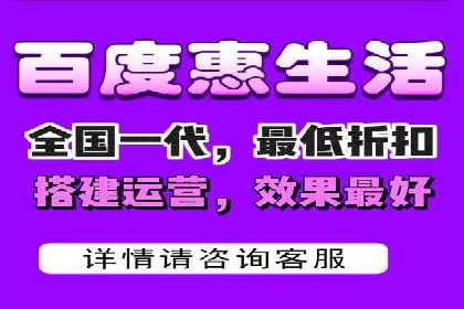 百度广告竞价案例分析：某品牌如何实现精准营销？